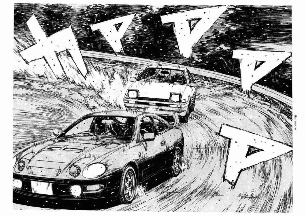 Initial D Chapter 184 5